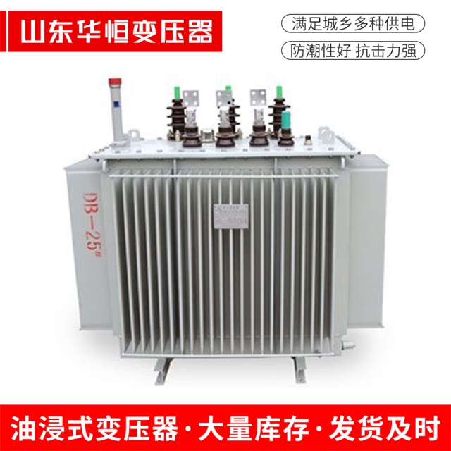 SZ11-10000/35双鸭山双鸭山双鸭山电力变压器