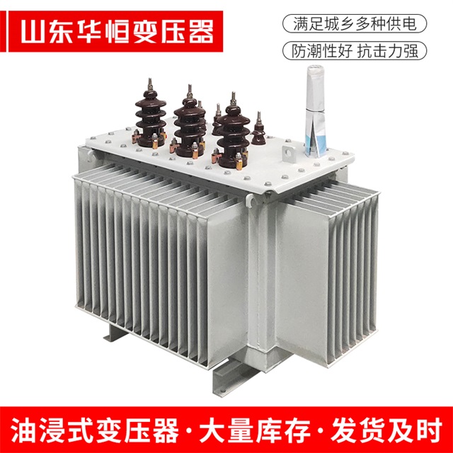 S11-10000/35双鸭山双鸭山双鸭山电力变压器价格